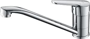 Küchen-Armatur ECO, passend für alle Küchen (ohne Boiler)